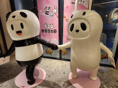 またまた台湾！①