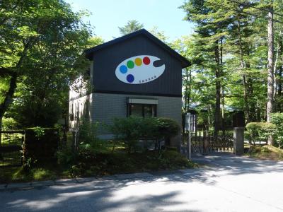 旧軽井沢の早朝散歩。すがすがしい気分。ああ，今日もいい一日に。