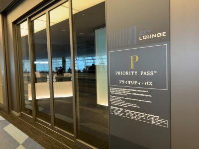 2024年夏20年ぶりのアメリカ旅行1（羽田空港乗継）