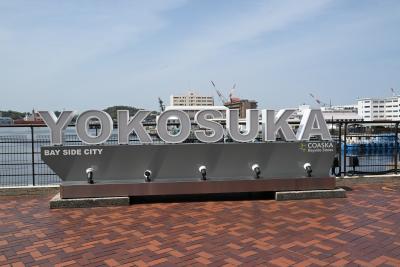 YOKOSUKA軍港めぐり