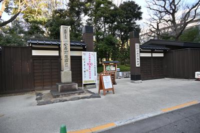 小石川後楽園の散歩