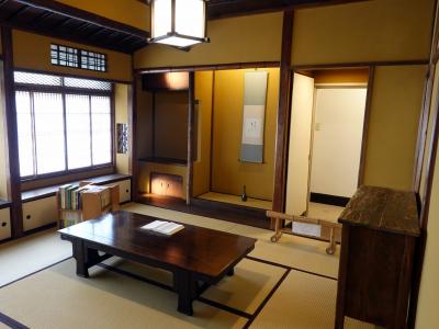 三鷹文学散歩　Ⅱ　（山本有三記念館）