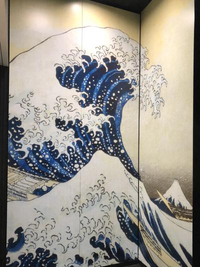 ぐるっとパスで　すみだ北斎美術館＆江東区深川資料館
