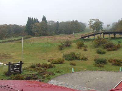 2024年10月　新潟県　赤倉観光ホテル泊り　長野県立美術館　名古屋市市政資料館