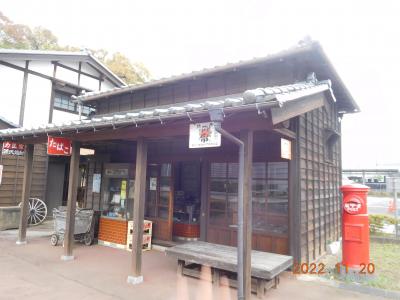 【龍ヶ崎市】歴史民俗資料館と馴馬城めぐり