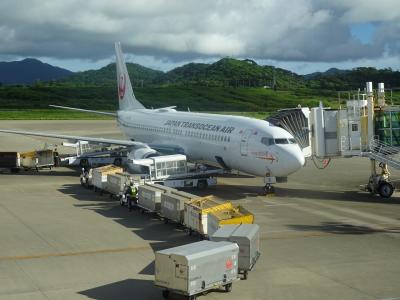 八重山離島巡りの旅（５日目）帰宅編