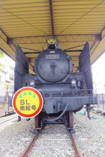 紀伊田辺観光