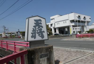 東北・新潟３県の旅　その３　天童を歩く　前編