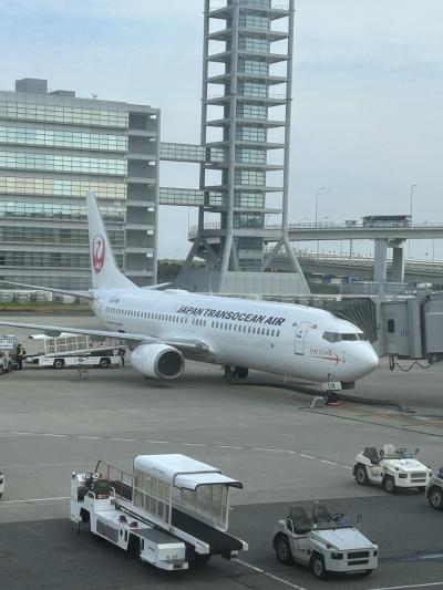 関西から日帰り沖縄