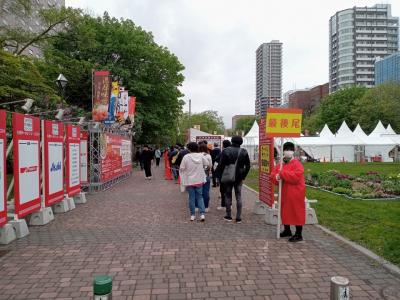 札幌もイベントが復活してきましたね。