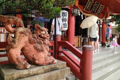 5年振りの沖縄徘徊ドライブ ③