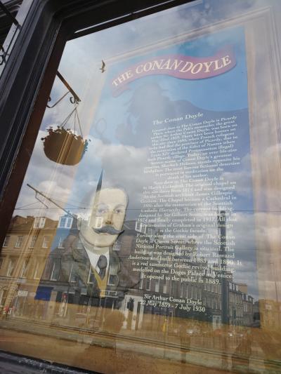 イギリス旅行（2024年4～5月）4日目②