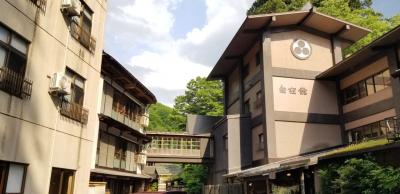 新潟・群馬 ３泊４日 湯巡りの旅①(栃尾又温泉)