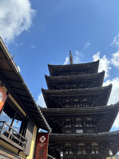 2024年ちょっと遅い初詣(京都・大阪)の3泊4日④八坂の塔とソフトクリーム等