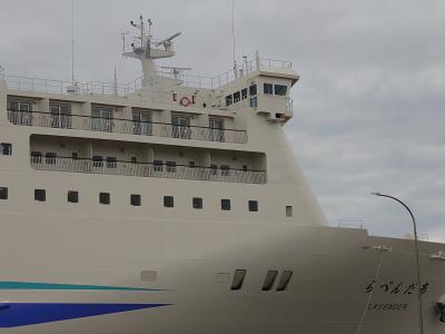 マイカーでのんびり北海道旅行①　新日本海フェリーで新潟から小樽へ