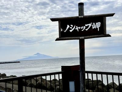  北海道ドライブ旅行 ４日目　オロロンラインを走って稚内へ