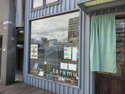 taramu books & cafe