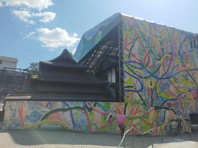 長月 伊予 道後温泉 9/7