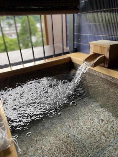 ふらっとドライブ　箱根強羅温泉でのんびり 　【ホテル インディゴ箱根強羅】