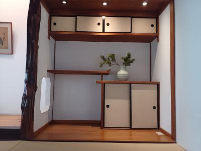 2024年春､台湾(５) 台北観光3/3：北投温泉×2~北投文物館~北投温泉博物館~帰国