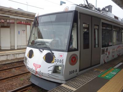 玉電に乗りました。三軒茶屋から西太子堂まで。