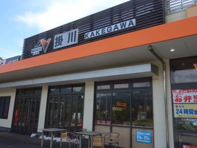 新東名高速道路掛川PAは土産物がいっぱい。