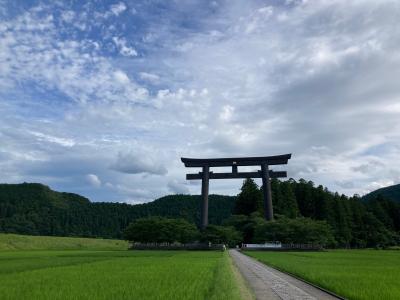 蘇りの地 熊野へ Day1