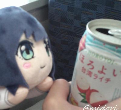 とても素敵な六月て&#12441;した~MNBぶらり旅(前編)~
