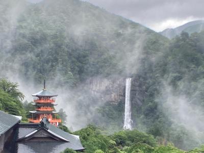 蘇りの地 熊野へ Day3