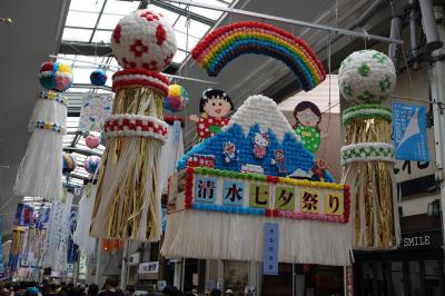 清水七夕まつり2024  ティーンエイジャー多いね