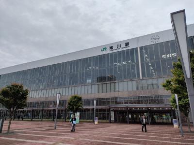 旭川グルメ旅行記