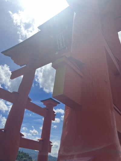とても☆いきなり☆広島旅行