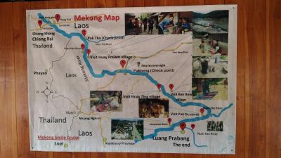 行って来ました ラオス旅行 ルアンパバーン ファイサーイから人気のスローボートの旅
