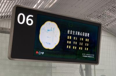 広州一泊トランジット～人和と空港だけ