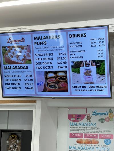 2024今年のHAWAIIは10泊12日（6日目）歩いてレナーズベーカリー