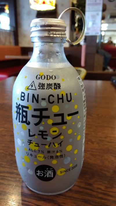 津山で地中海料理を堪能 第3編