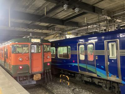 キュンパス②（ぐるっと東日本）