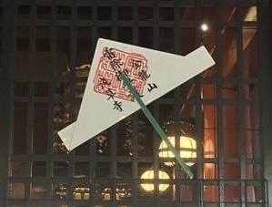 浅草寺、四万六千日・ほおずき市