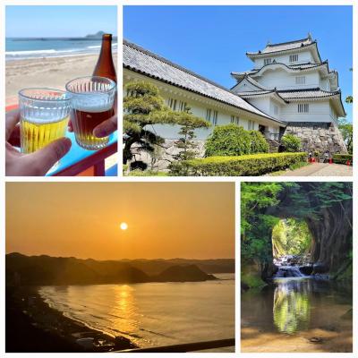 千葉県房総半島へ、レッツゴー！のんびりゴールデンウィーク旅。
