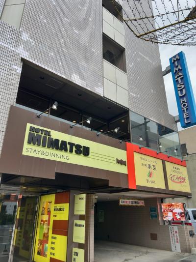2024年7月水戸市に宿泊するだけの旅