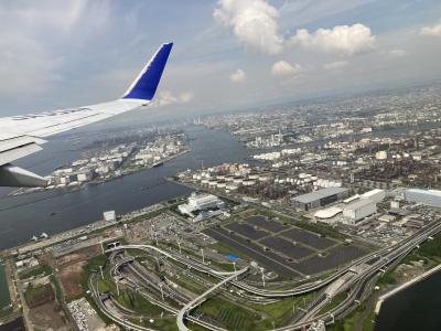 毎年恒例の周防大島2024 その1  羽田前泊と羽田空港の夕食編