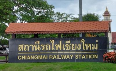 久しぶりのバンコク→チェンマイ旅行 10日目 2024.05.24