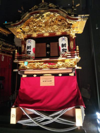 【大河推し活】新年初のお出かけは愛知・刈谷市