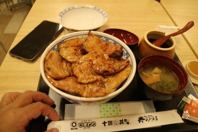 帯広グルメ旅行記