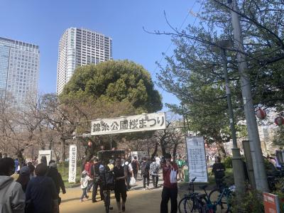 北海道＆東日本パス②（井の頭線初乗り）