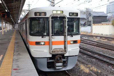 青春１８きっぷ日帰り旅行２０２４年冬＜４回目＞前編