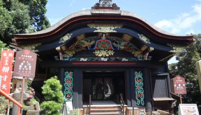 滋賀・京都旅行2024夏