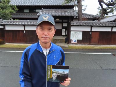 雨の中、浜松市東区を散策しました！