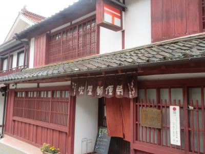 岡山県が好き!　②(ミステリー2日目)