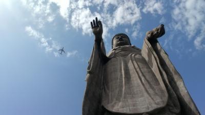 牛久シャトー＆牛久大仏